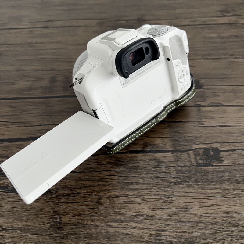 Etui ze skóry PU na aparat fot – Canon Camera Eos R50 recenzja i cena